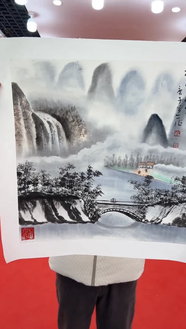 【闪购商品】国画道一老师亲笔绘画作品B5