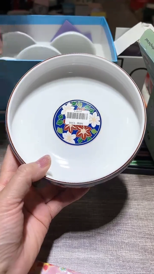 瓷片111111111111@@1