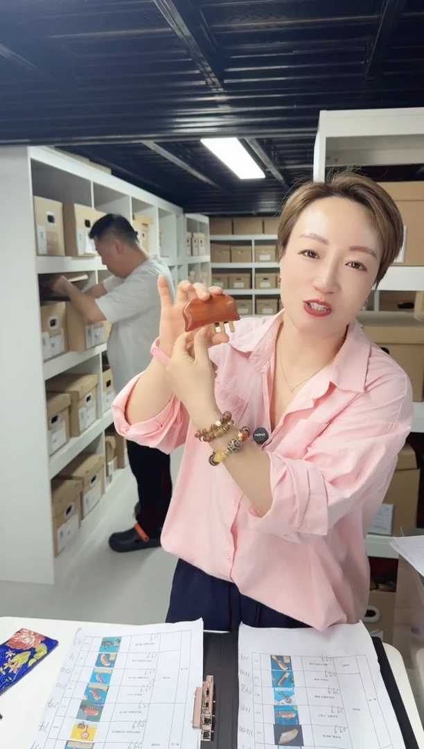 章鱼按摩梳-巴西红木-绵羊角