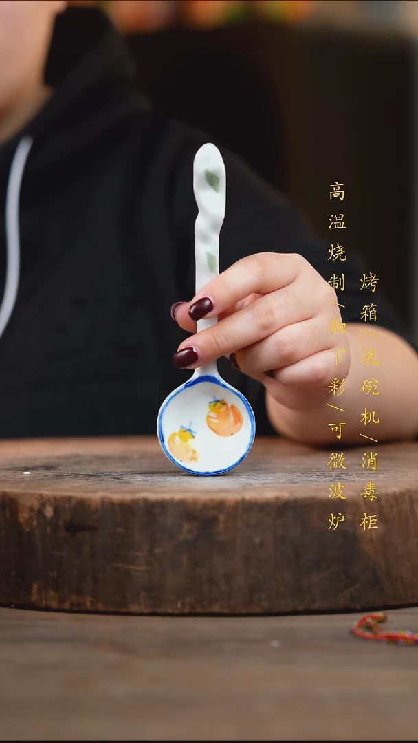 瓷片景德镇高温釉下彩（食品级）