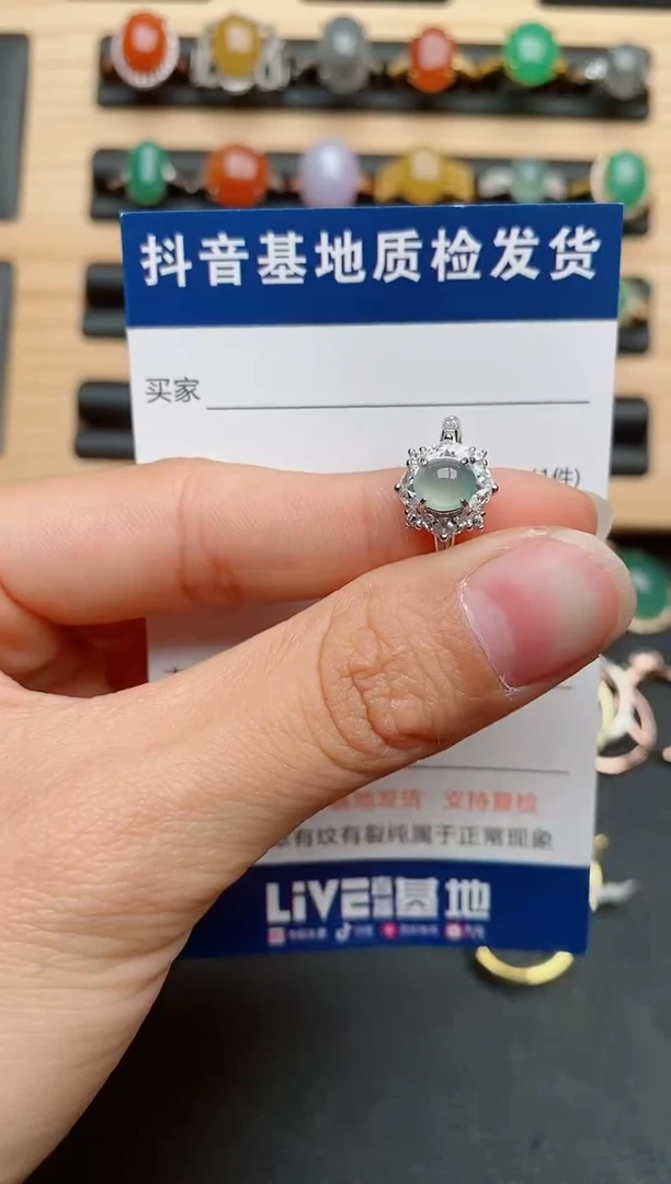【闪购商品】翡翠戒指银S925镶嵌.........