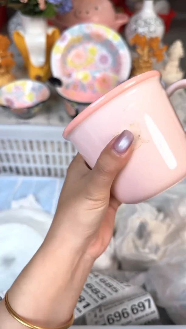 瓷片658默认微瑕15包邮库存1件