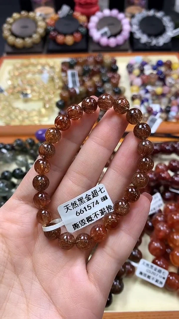 未镶嵌手链水晶8*