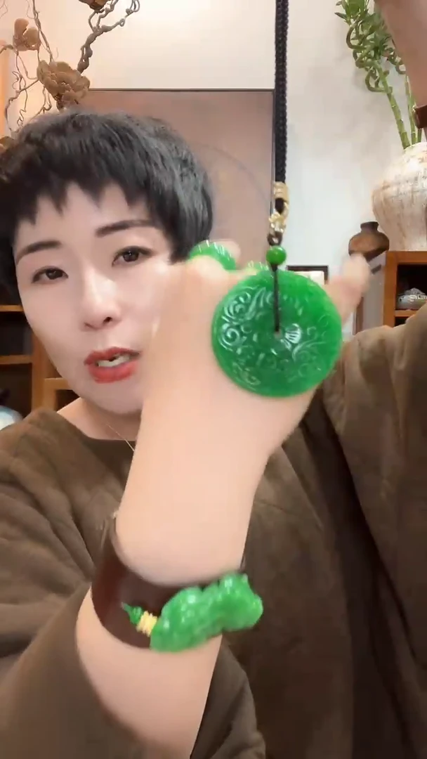 吊坠(赠链)未镶嵌翡翠735