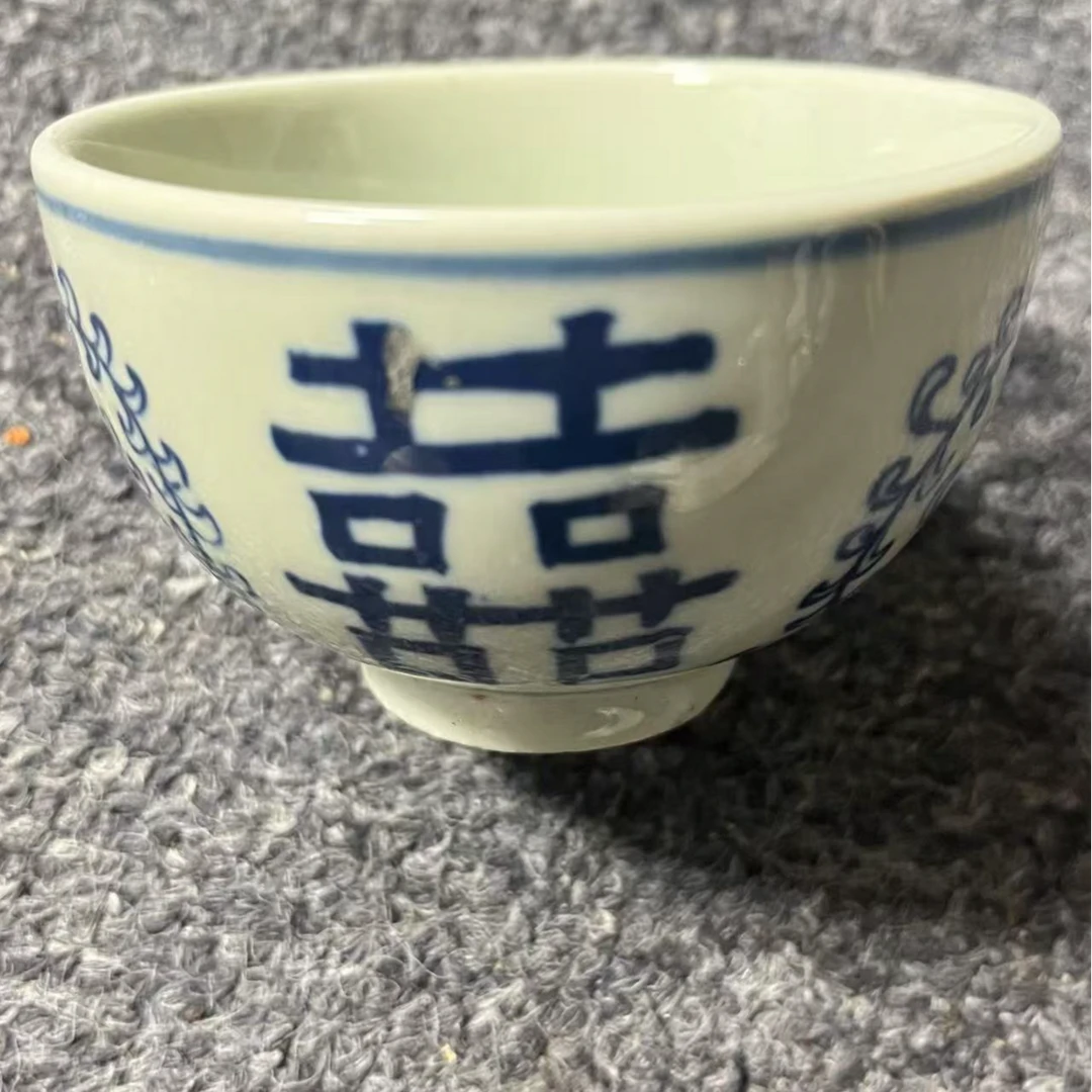 天心艺术品陶瓷小摆件