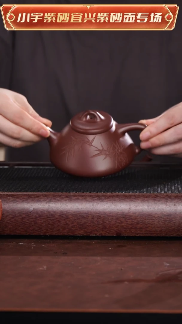 茶壶紫砂全手工底槽清子冶@@