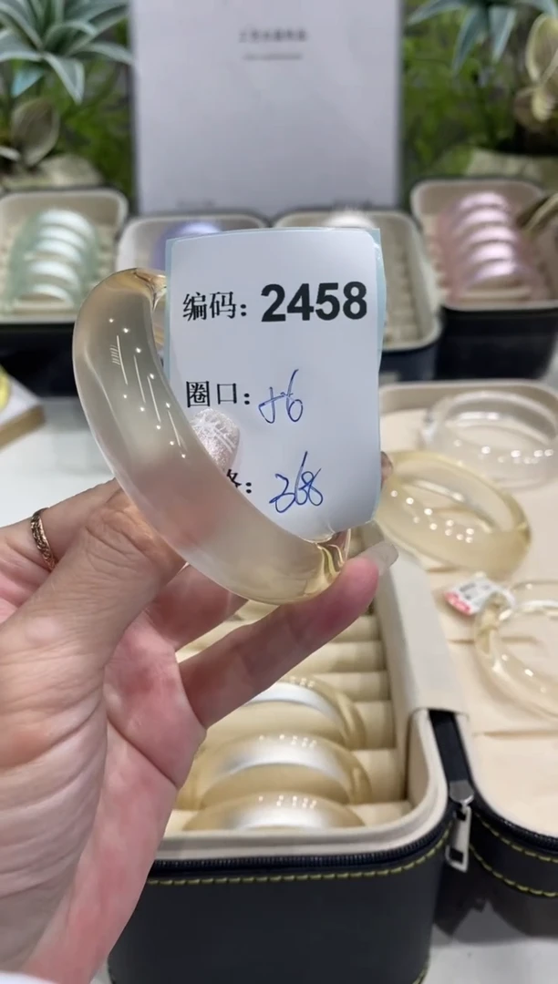 非金属无编码2458