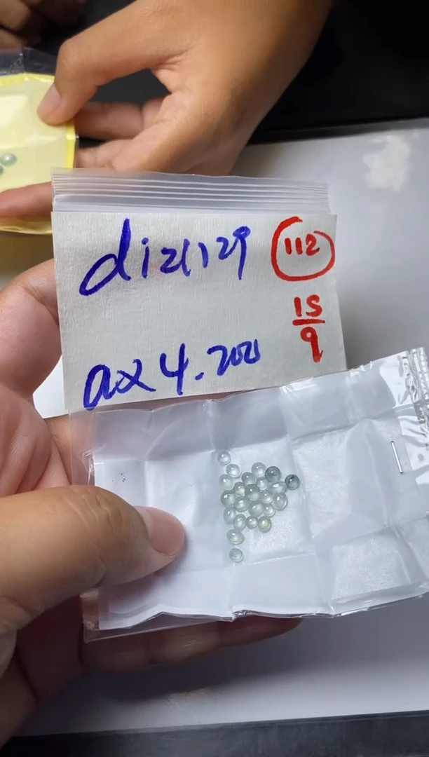 未镶嵌定制翡翠d****9缅甸天然翡翠A货112