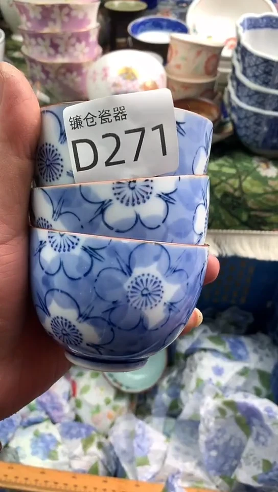 洒***羽镰仓全场满18包邮D271