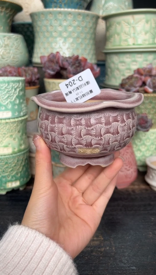 七里烧默认微瑕11-5-204-8