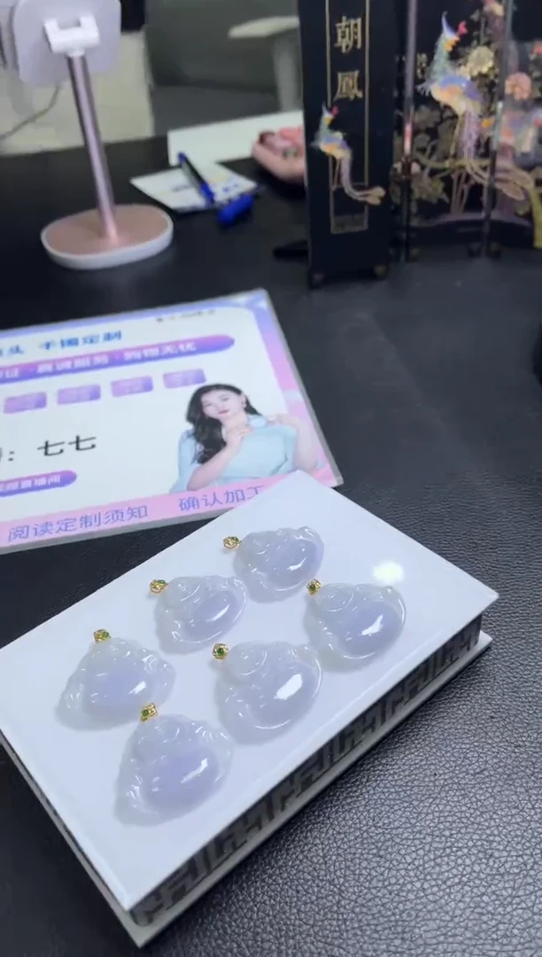 颈饰银S925镶嵌翡翠B252 /多样性发一件/配绳子