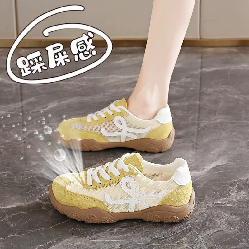 英国厚底德训鞋女夏季2025新款网面透气薄款阿甘运动鞋镂空登山鞋