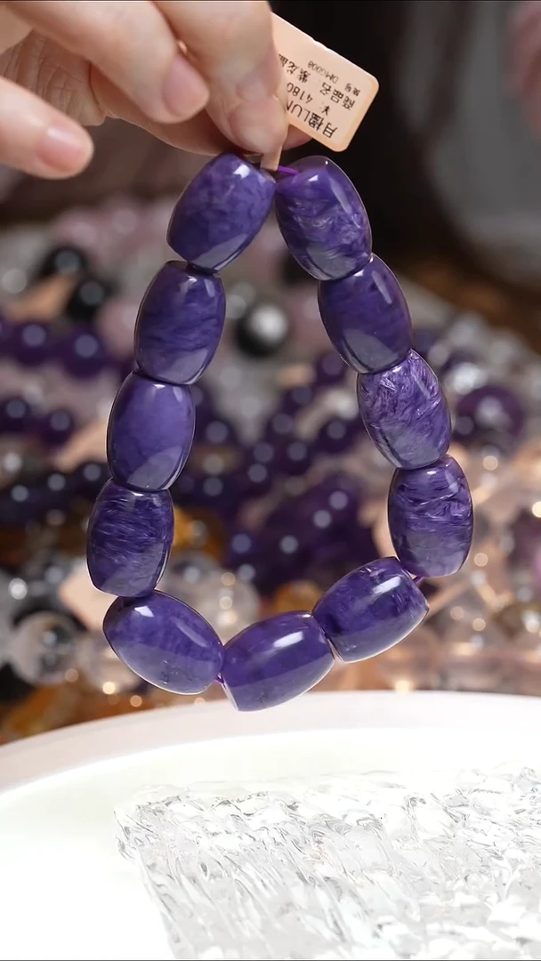 未镶嵌查罗石（紫龙晶）手串紫龙晶手串·DM0025DEC4941G008
