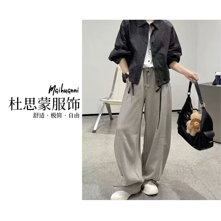 （杜思蒙服饰）YJ1865-【宝藏裤子】时尚铆钉宽裤绳加绒加厚直筒裤