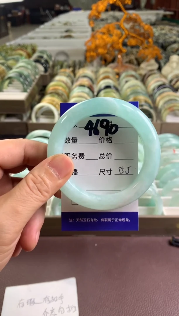 蛇纹石玉未镶嵌手镯4690