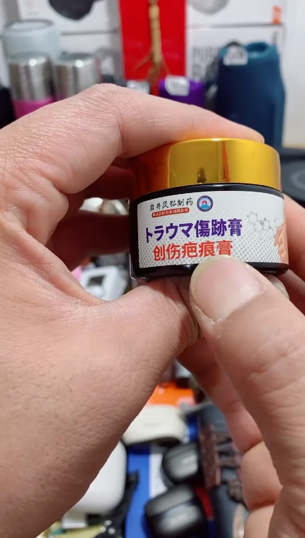 无瓷片闪购商品如图所示