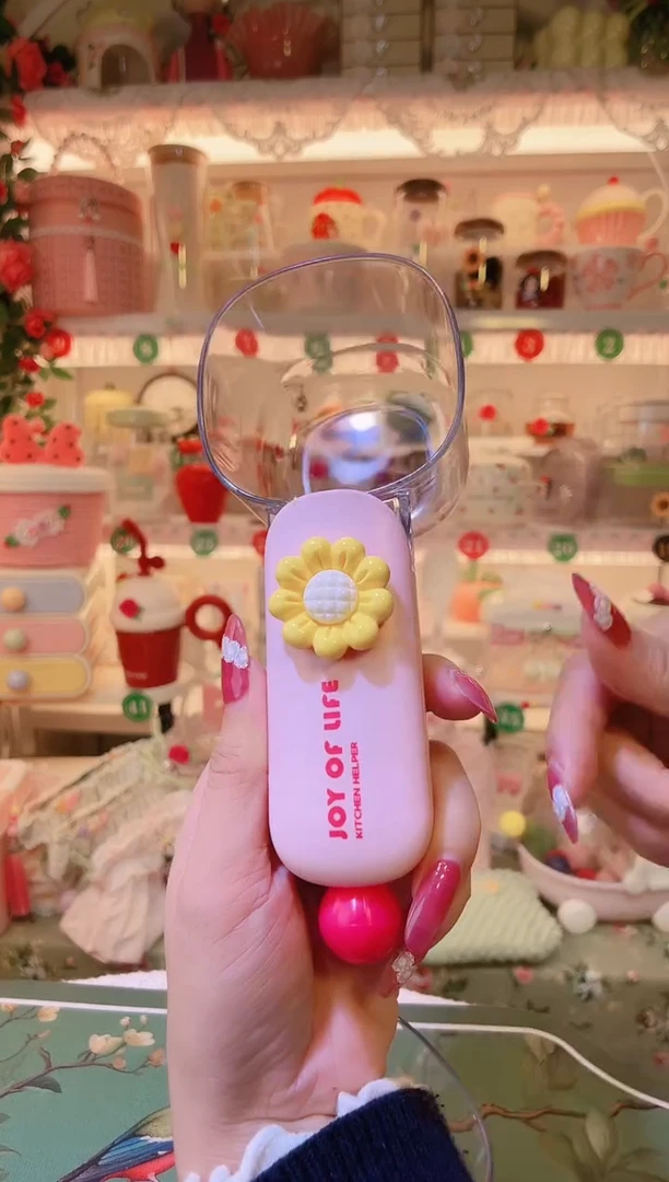 开播福利，仅剩一件！米勺粉色