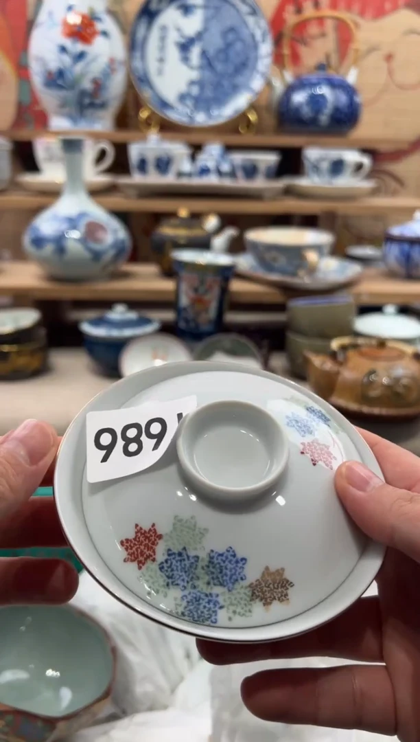 瓷片鱼瓷片------T686