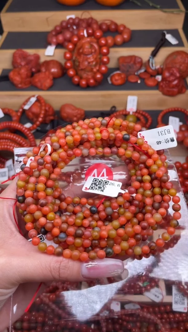 【闪购商品】南红玛瑙珠宝奇石未镶嵌44-5+随机多样性/一条