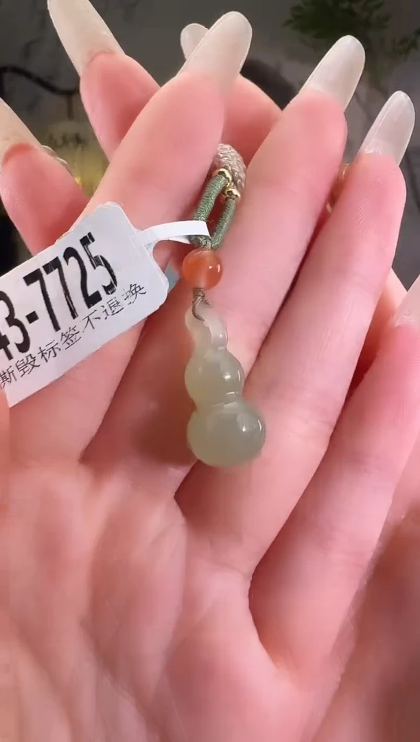 和田玉未镶嵌颈饰随型 p