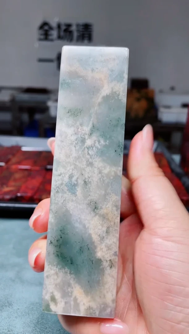 玉桂林鸡血玉素章白绿3