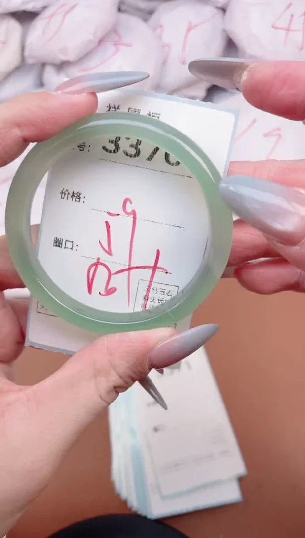 【闪购商品】玛瑙/玉髓手镯未镶嵌3370