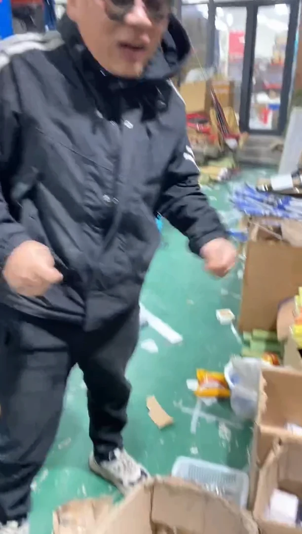 电子秤不带电池