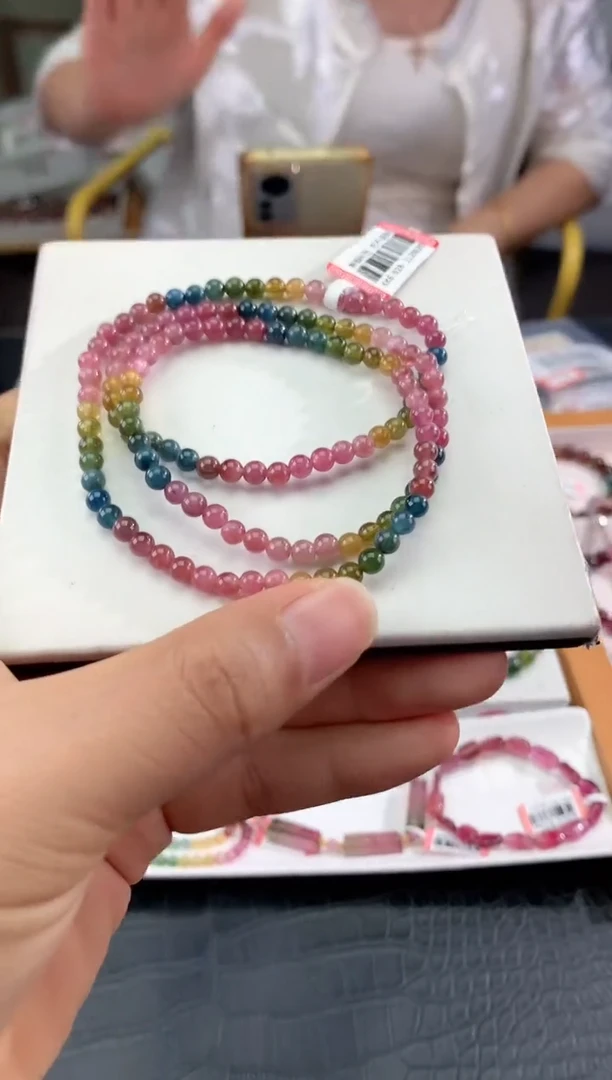 手串未镶嵌碧玺多样性发一条