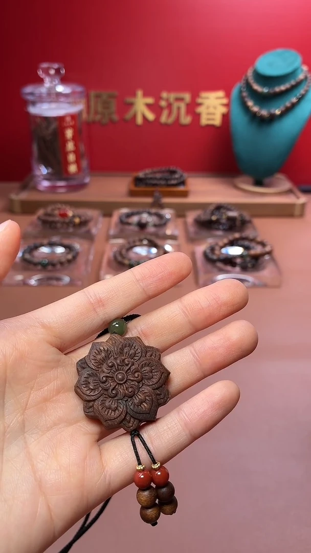 沉香手串沉水越南芽庄瘤疤黄棋宝相花吊坠