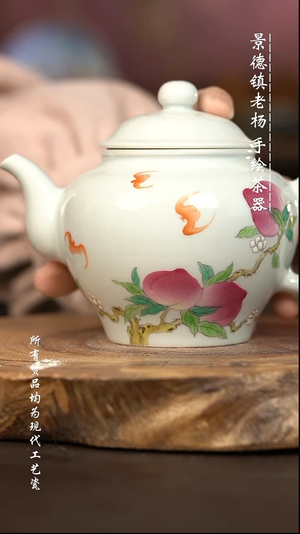 微瑕福利 现代瓷 大