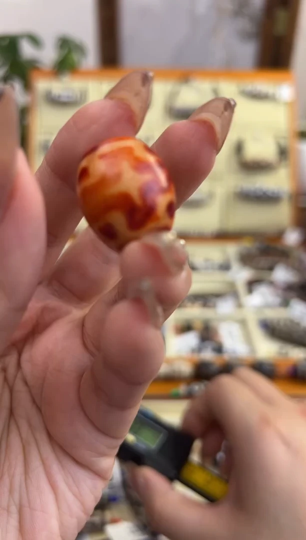 【闪购商品】玛瑙/玉髓吊坠(不含链)未镶嵌90.