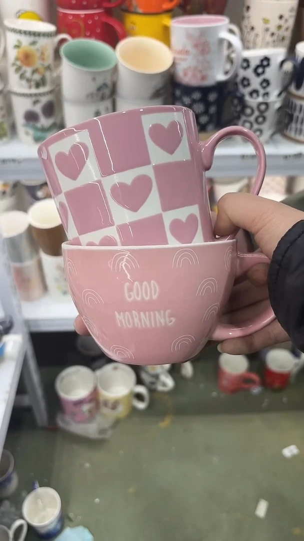 【闪购商品】家湖高温陶瓷杯 微瑕