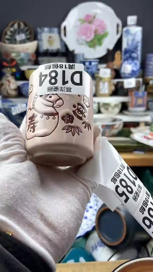 【闪购商品】感谢关注和支持+感谢关注和支持