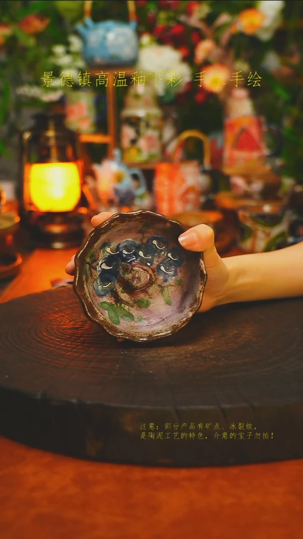 白沙素简陶瓷手作733