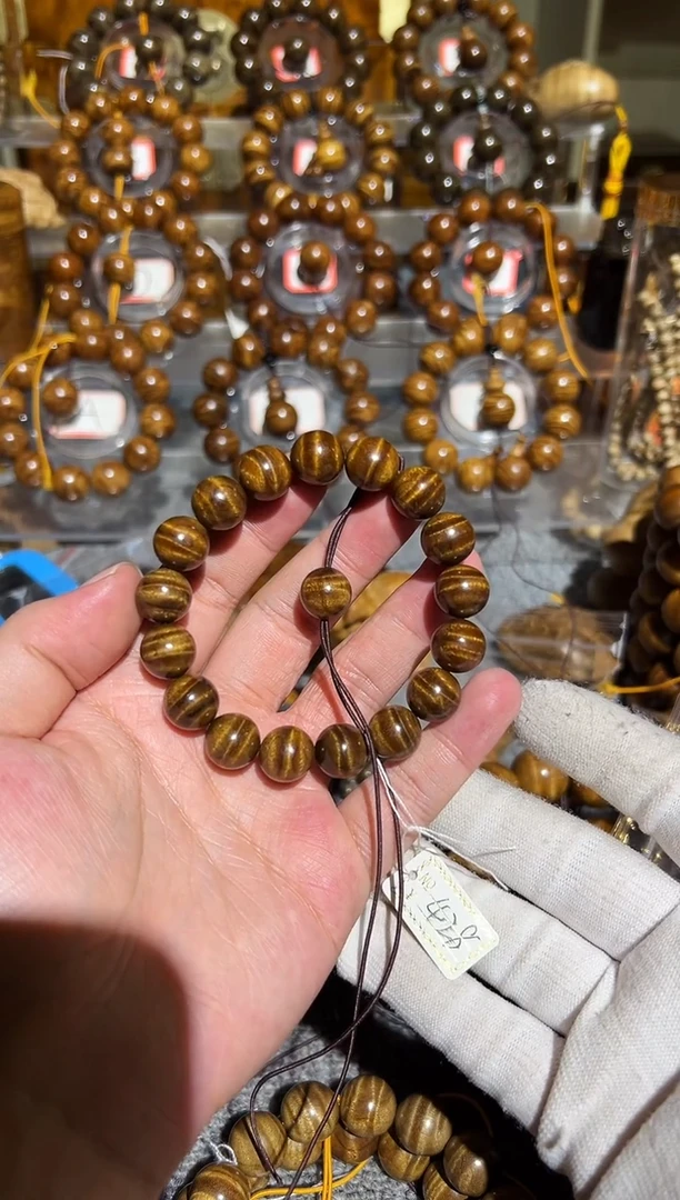 【闪购商品】楠木（金丝楠）手串/手链小叶桢楠水波纹1.2手串