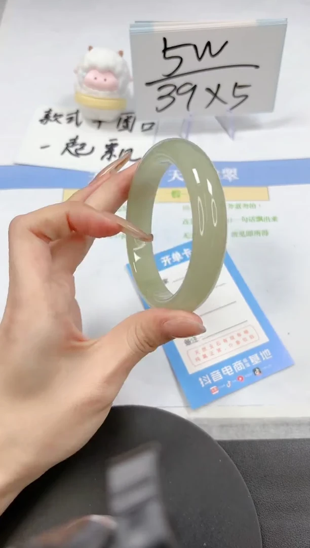 【闪购商品】石英质玉手镯未镶嵌A338-59.9-60