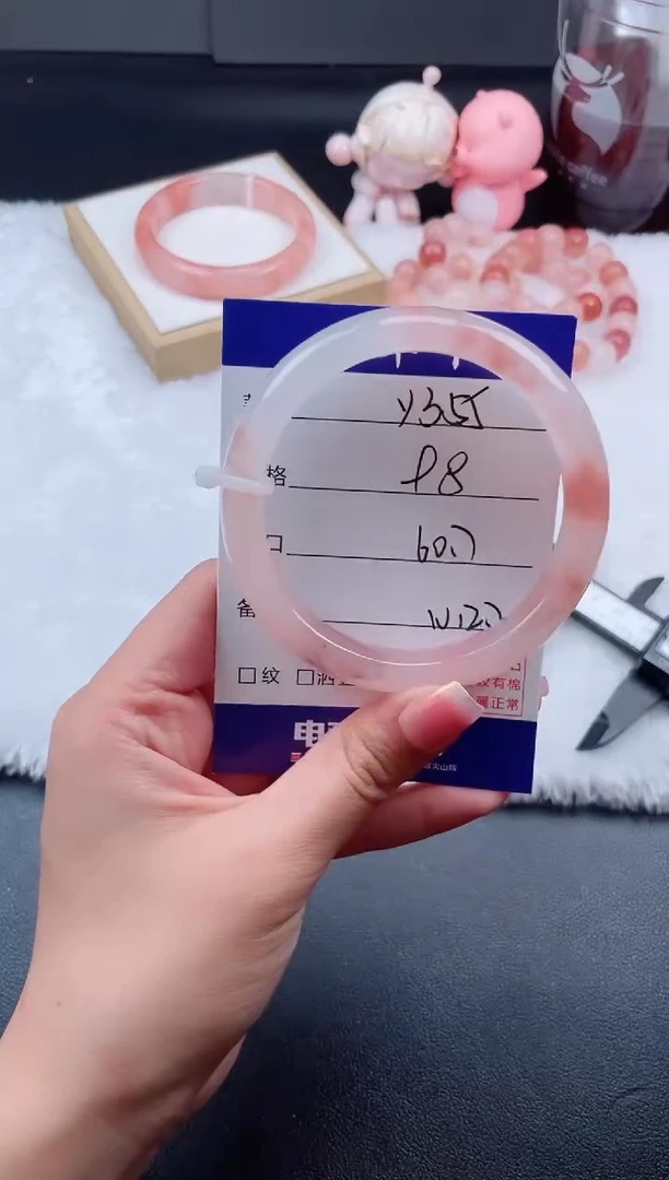 石英质玉手镯未镶嵌Y355