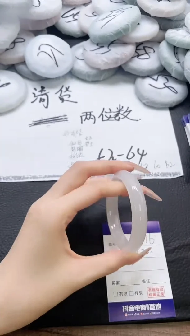 未镶嵌手镯石英质玉316-56