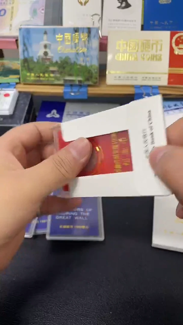 其他普通金属敦煌人行盒