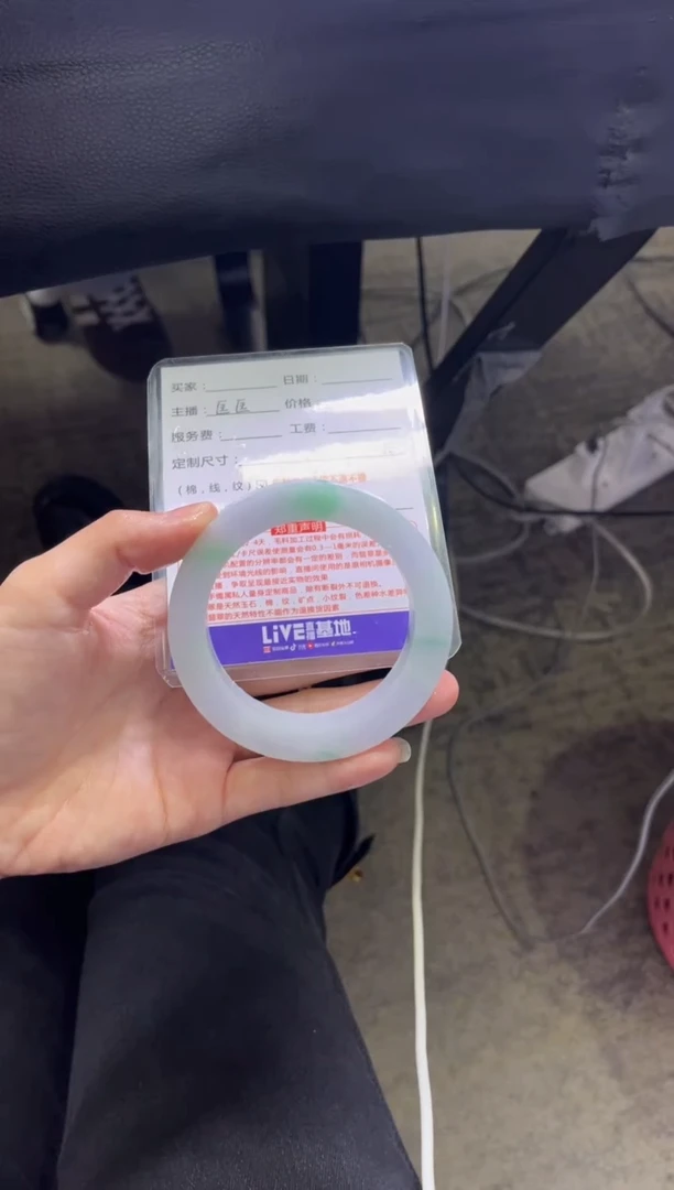 未镶嵌手镯定制翡翠人**易定制手镯不退不换