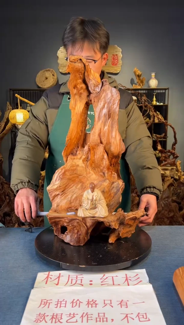 木卢师傅根艺作品（不包含人物摆件）