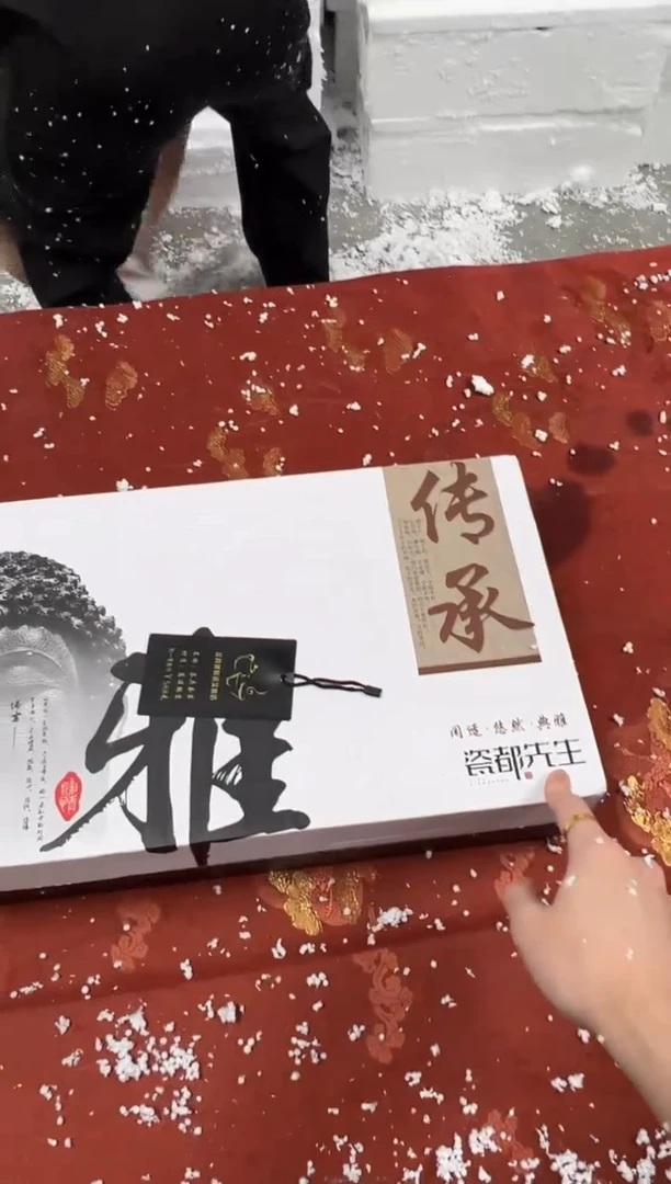其他精品茶具@@@@@@@@@@@
