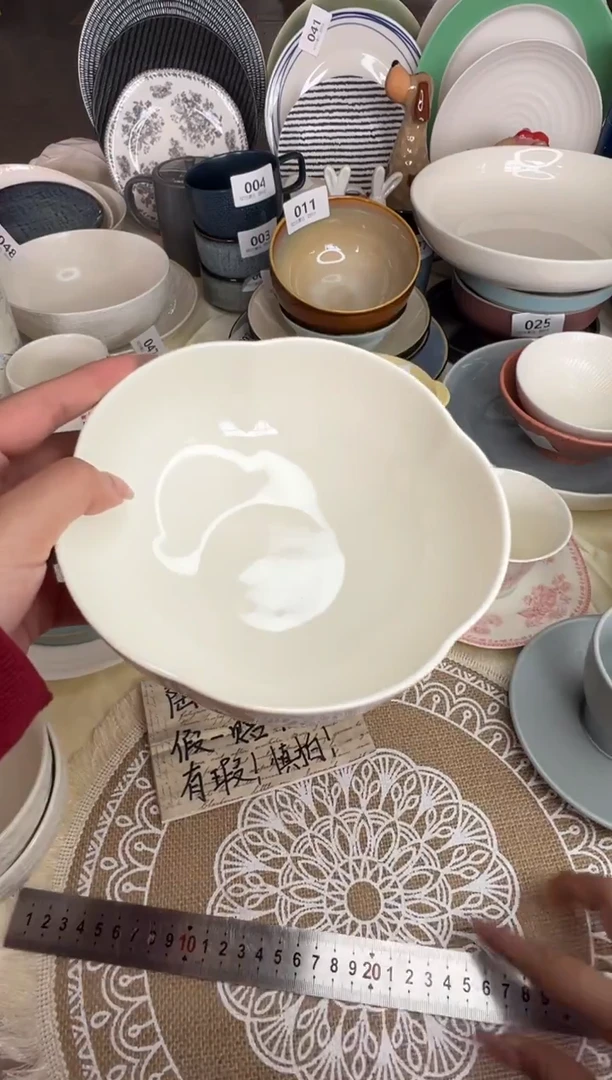 新骨瓷060 瑕疵 暖白 6，25寸 花瓣碗