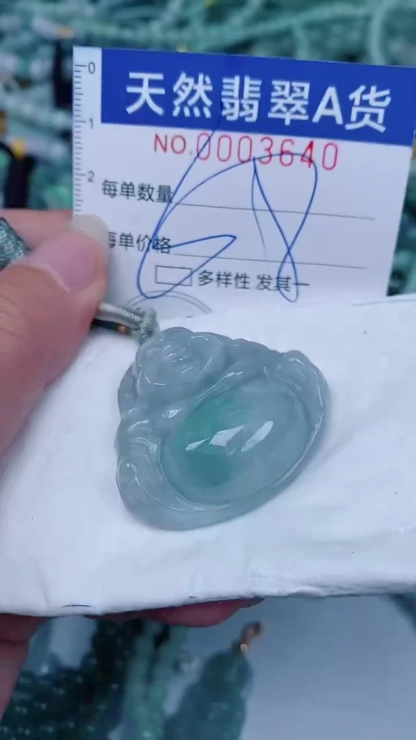翡翠未镶嵌颈饰00003640