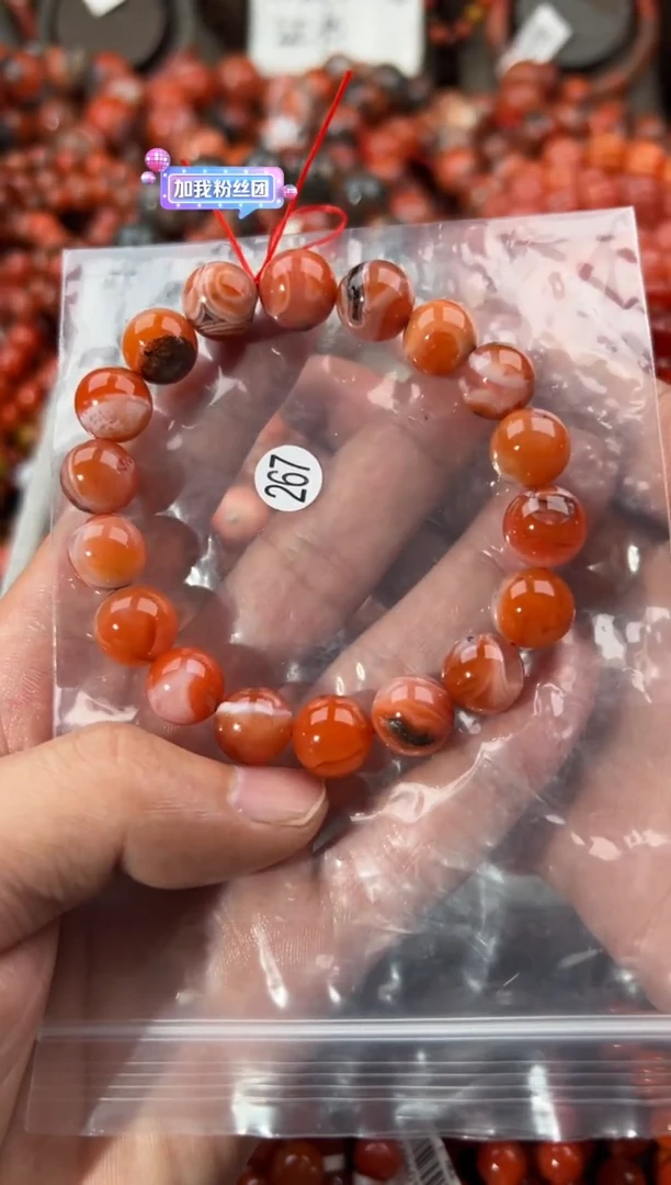 未镶嵌手串南红玛瑙11