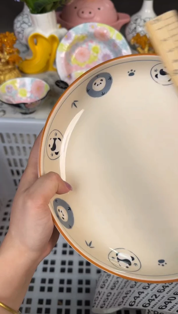 瓷片633默认微瑕15包邮库存1件