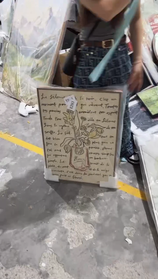 竖款仓库清货  默认瑕疵