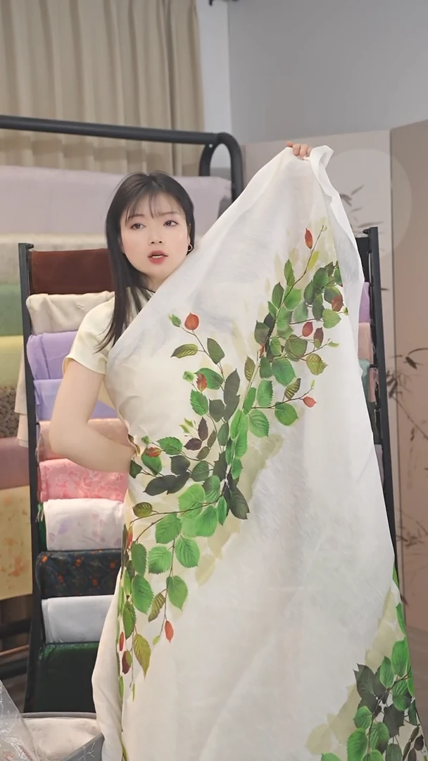 蚕丝Ruby 布头专拍特价出 不支持退换！谨慎下单哦 1.88不保证成分