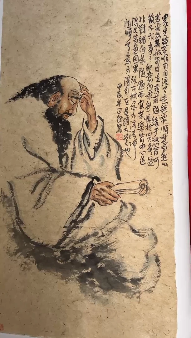 国画手绘国画作品
