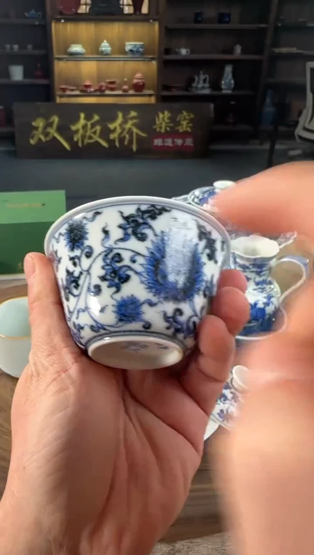 我****.双板桥柴窑双板桥柴窑青花
